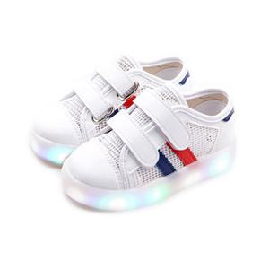 풋풋 라인즈 망사 LED 여름 운동화 아동발광신발