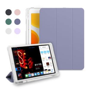 슈퍼스킨 아이패드 에어3 프로2세대 10.5인치 펜슬수납 케이스