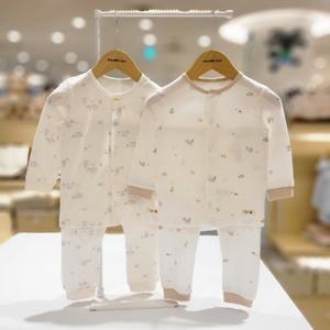 [오가닉맘] 유아 레스트 브로디 긴소내의 2종세트 MIFP9B02A