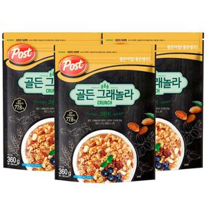 포스트 골든그래놀라 크런치360g x 3개+사은품랜덤증정