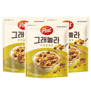 포스트 그래놀라 카카오호두510g x 3개+사은품랜덤증정