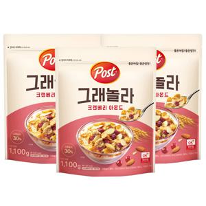 포스트 그래놀라 크랜베리아몬드1.1kg x 3개+사은품랜덤증정