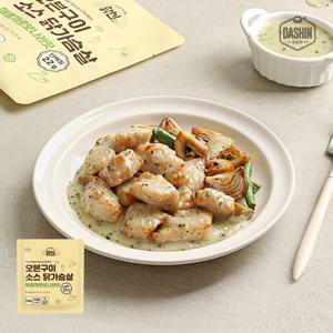 [다신샵] 닭신 오븐구이 소스 닭가슴살 매콤까르보나라맛 10팩