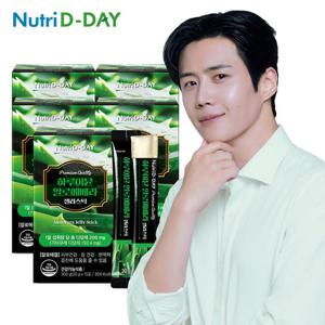 뉴트리디데이c 하루이뮨 면역 알로에베라 젤리스틱 5박스