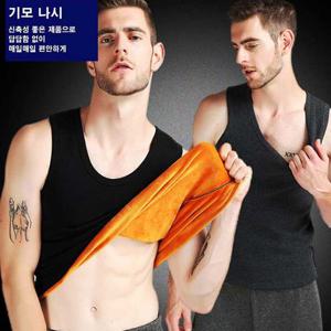 남자 겨울 속옷 발열 기모 나시 내의 레이어드 이너