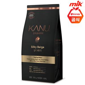 맥심 카누 원두 분쇄커피 실키베이지 200g