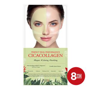 더마픽스 퍼펙트 리얼 퍼포먼스 시카콜라겐 8매입