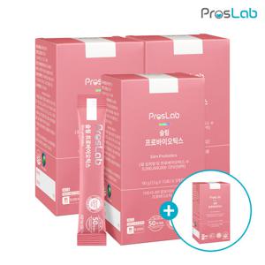 [프로스랩] 슬림 프로바이오틱스(30포) x 3+1박스