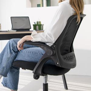 네오체어 NEC 블랙 사무용 메쉬 의자 사무실의자 학생 편한