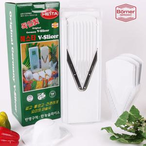 독일 베르너V슬라이스 V3 만능채칼 양배추채칼 무채칼