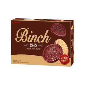 롯데 빈츠 204g X8개