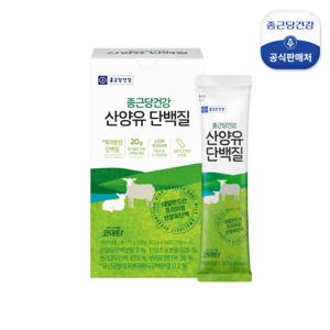 [종근당건강] 코어틴 산양유 단백질 1박스(14포)