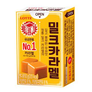롯데 밀크카라멜 50g X15개