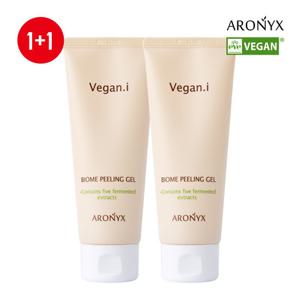 [아로닉스][유통기한임박]