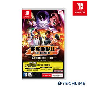 닌텐도 스위치 드래곤볼 더 브레이커즈 스페셜 에디션