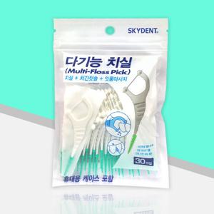 스카이덴트 다기능치실 30p/y자형 치실 치간칫솔