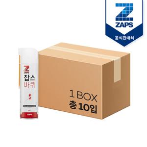 [잡스]바퀴벌레 살충제 울트라 에어로솔 500ml 10개