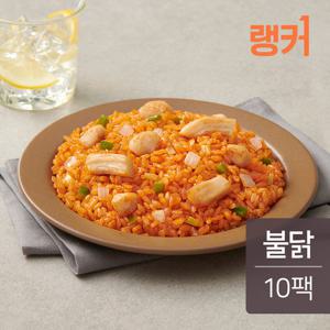 [랭킹닭컴] 랭커 닭가슴살 볶음밥 불닭맛 200g 10팩