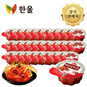 한울 실비김치컵 80g 30개