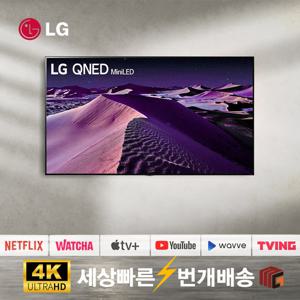 LG 86QNED85 86인치(218cm) 4K UHD 리퍼 스마트TV 지방권 벽걸이