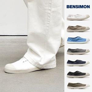 [벤시몽] 오리지널 테니스 엘리 - 7color