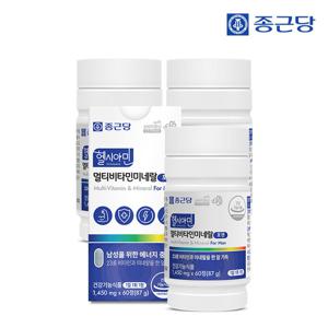 종근당 헬시아민 올인원 이뮨 멀티 비타민 포맨 3박스(6개월분)