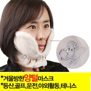 고운 겨울 방한 골프 마스크 E타입