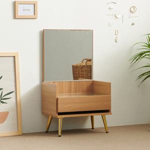 파로마 피츠 조웰 500 좌식 화장대 PDD025