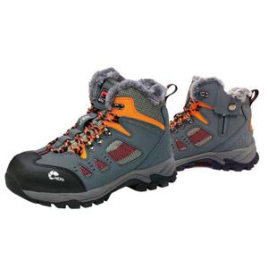 네파세이프티 GT-36W 방한용 안전화(6형)-255mm