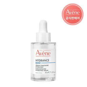 [아벤느] 이드랑스 부스트 세럼 30ml+이드랑스 크림 인 젤 10ml (2ml 5개) 증정