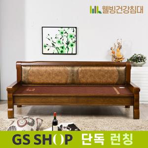 [웰빙건강침대] 라온 소파 포켓스프링 황토볼 흙소파 SF