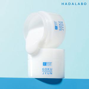 [하다라보] 고쿠쥰 크림 50g x2개