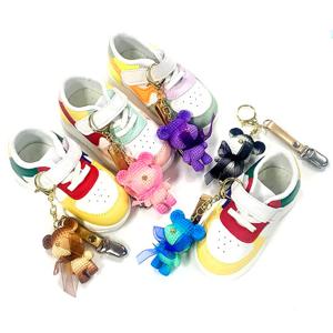 퍼터커버 퍼터키퍼세트 G윙클곰돌이과 아기신발