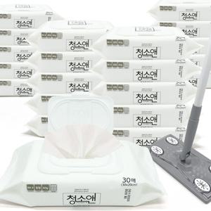 청소앤 물걸레청소포 20팩+밀대세트 캡형 일회용 물걸레포