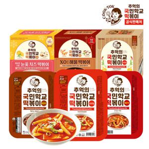 추억의 국민학교 떡볶이 5팩 외 모음