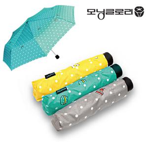 모닝글로리 유니크 3단 우산 휴대용 8K 귀여운 캐릭터