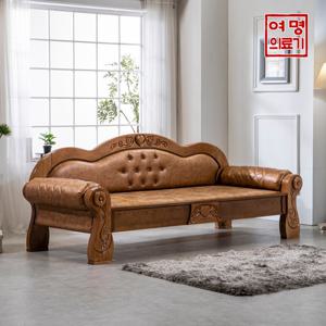 여명흙침대 황토볼 흙침대 소파 원목2024카우치