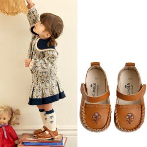 [모이몰른] 메그멜로디화 M233SZI04P