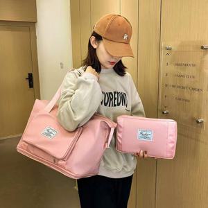 미나티 여행가방 보스턴백 여행용가방 폴딩백 기내용 N92