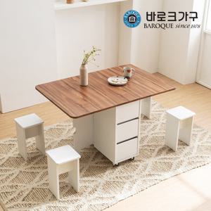 바로크가구 폴드 이동식 확장형 접이식식탁 테이블/3단서랍형
