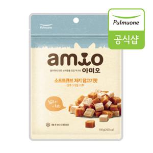 [풀무원 아미오]소프트큐브 저키 닭고기맛 (100g)