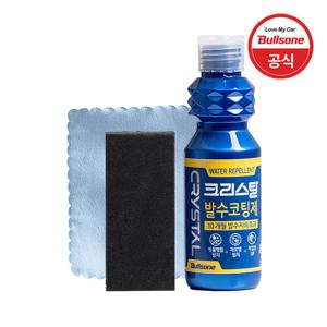 [불스원] 크리스탈 발수코팅제 140ml