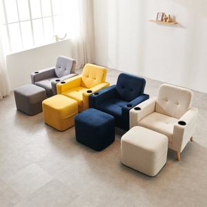 수오 베니 컵홀더 홈바형 생활발수 패브릭 1인용 소파