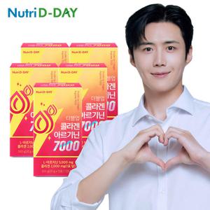뉴트리디데이 더블업 콜라겐 초고함량 아르기닌 7000 5박스 75포