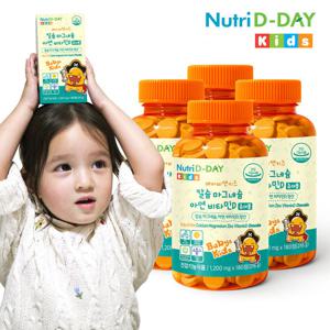 뉴트리디데이 베이비앤키즈 칼슘 마그네슘 아연 비타민D 4병