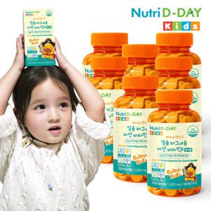 뉴트리디데이 베이비앤키즈 칼슘 마그네슘 아연 비타민D 7병