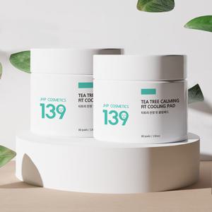 [JHP]139 티트리 진정 핏 쿨링패드 80매 2개 /에센스패드