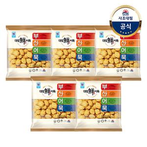 [대림냉장] 부산어묵주물럭 1,000g x5개 /대용량