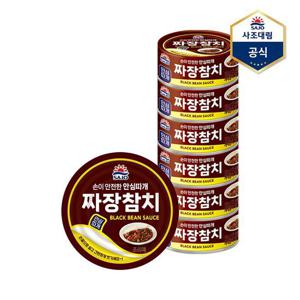 [사조대림]사조참치 짜장 참치(안심따개) 100g X 6캔 /참치캔/통조림