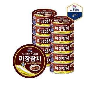 [사조대림]사조참치 짜장 참치(안심따개) 100g X 10캔 /참치캔/통조림